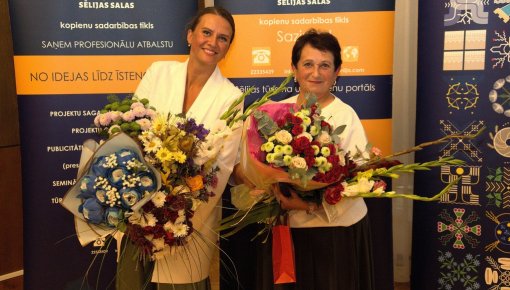 ������ ������� �������� �����: ������� �������� Sēlijas sudrabs 2026