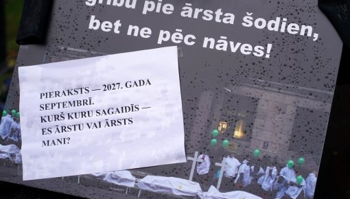 ������������� ������� ��������� �������������� 10 ��������� ����