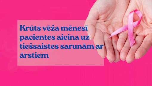 ��� ���������� �� ������� � �������: ��� ����� ����� �� ������ ������ ������� ���� �����