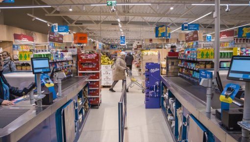 Lidl ������ ������: ��� ����� �������� ��� �������� � �����������