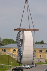 gallery_2_310_146042.jpg