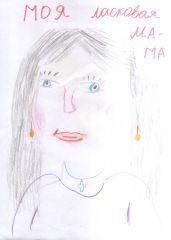 gallery_889_96_139341.jpg