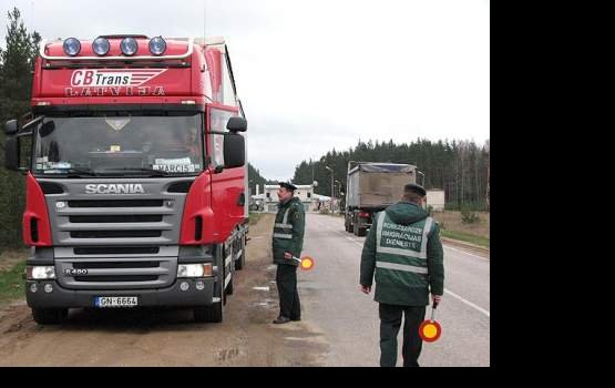 ���������� ������������ ���� ���������� �����