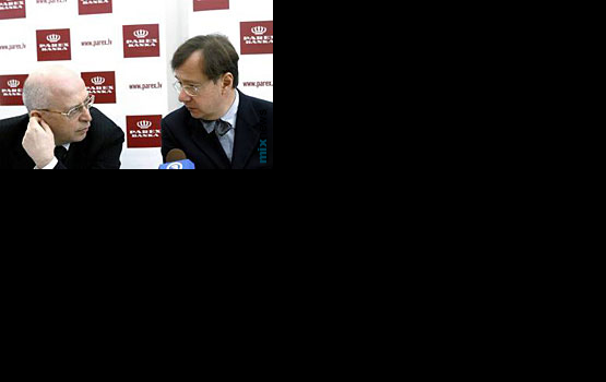 Против FKTK возбужден уголовный процесс