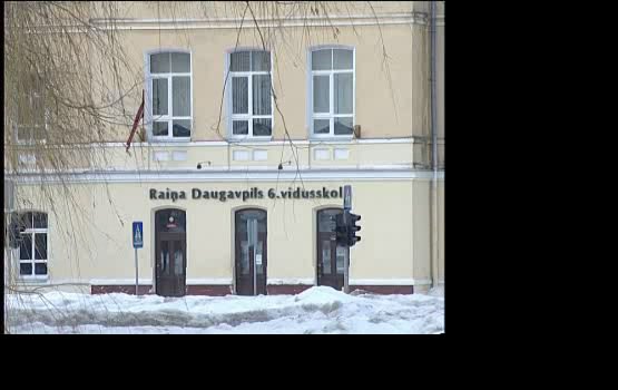 Заседание Думы