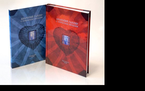 � ������� ���� - ����������� �������� ������