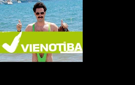 � �������� ���������� ������ ���������� ��������� ������ ������