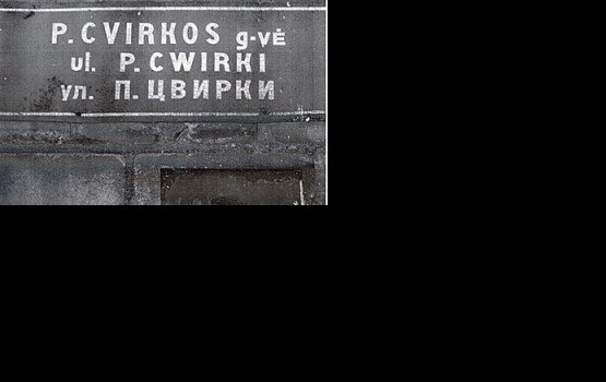 � ����� ������ �������� �� ������� �� �������� �����