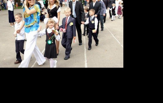 20 ���� ��������� �� �������� � ����� ���