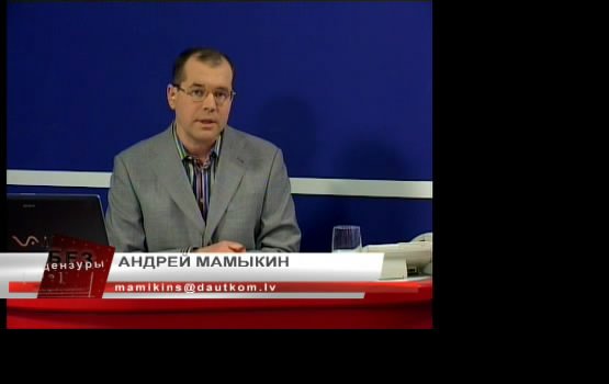 ��������� "��� ������� � �����������" - ���������� ������ - "�������" (�����)