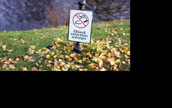 ����� ����������� ����� �� ��������� �������