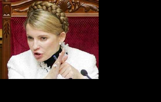 ��������� ������ ������ �� "������������ �������"