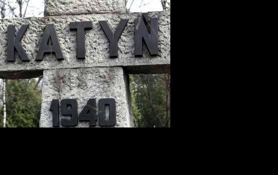 ����������� ������ ����� ������� �� "���������� ����"