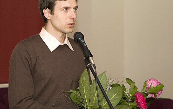 ������ �������� ������