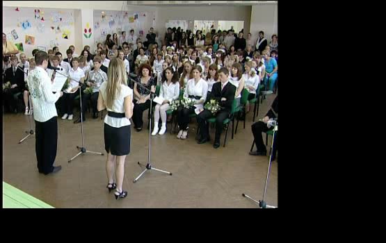 ��������� ������ (�����)