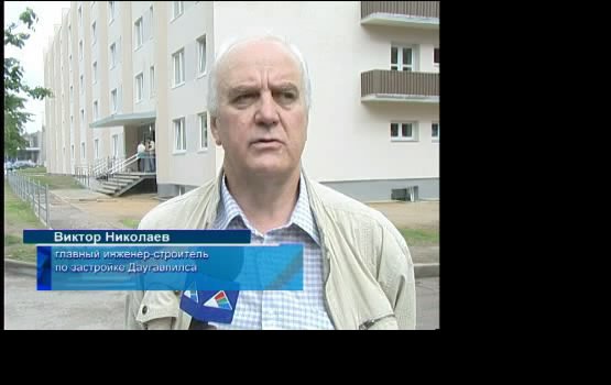 Социальный дом готов к сдаче в эксплуатацию (видео)