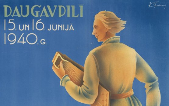 ����������� �������� �����