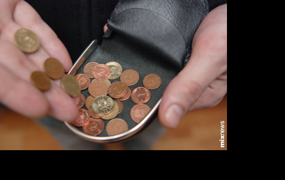 ������ ������