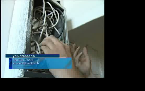 ���� ����� ������� ����� (�����)