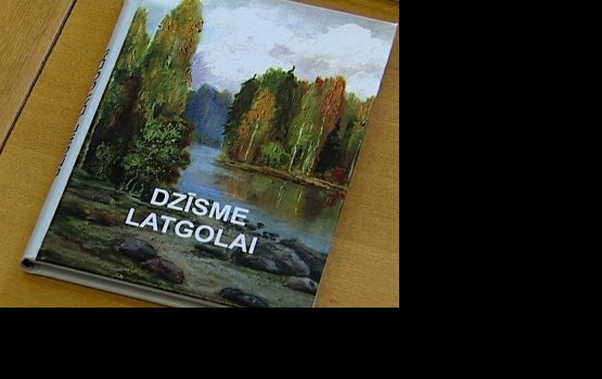 �������� ���� ����� �� ���������