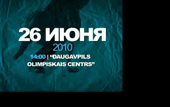 ���������� �� ������ �� �����-�����!