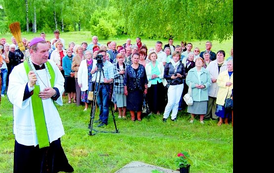 �������� ���������� ������ ������ �������