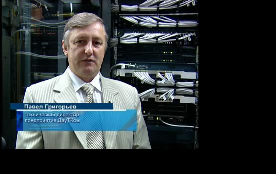 �������� ������ ������� (�����)