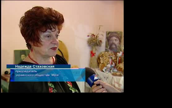"Мрия" учится у канадцев (видео)