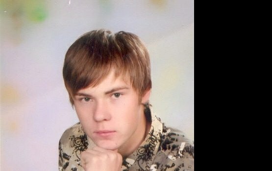 ��������, ������!