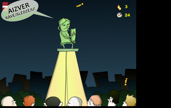 ����� ����� ������ ������������ ����