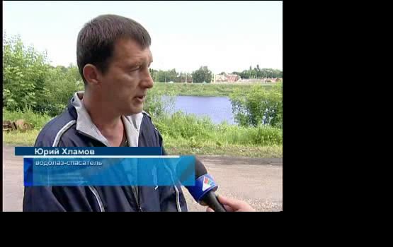 Опасное солнце (видео)