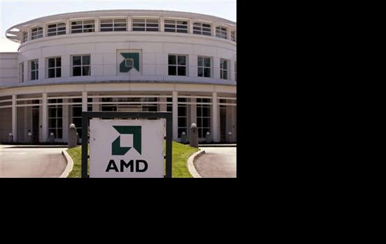 AMD ��������� ��������� ���������� Fusion