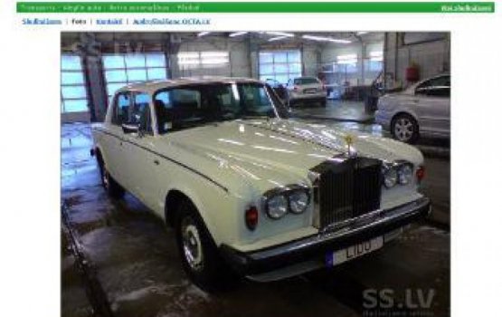 � ������� �Rolls-Royce� �������������������� ���������� ������ ��������