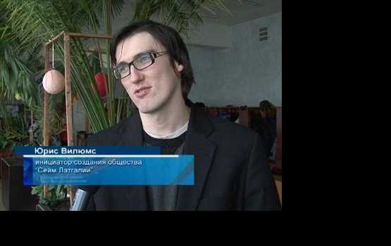 ����������� ���� � ������� � ������ (�����)