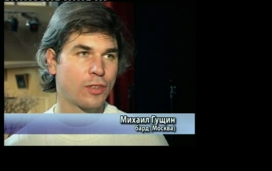 "�������� ����" � ���������� (�����)