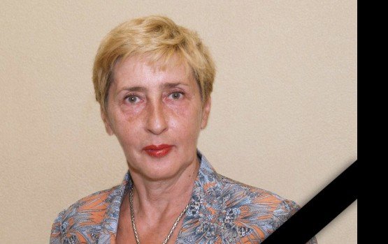 In memoriam: Галина Федорова (1946-2011)
