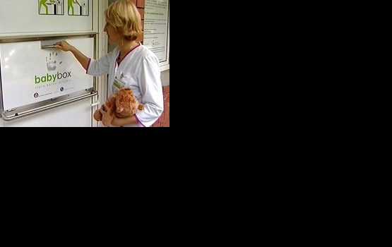 ��������� Baby Box ������� ��� ��������