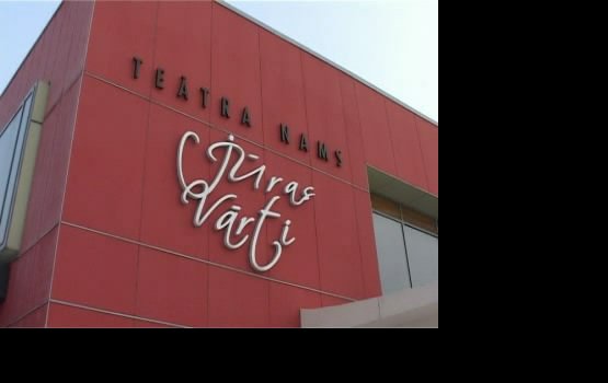 ������������� ����������� ��� ���� ����� (�����)