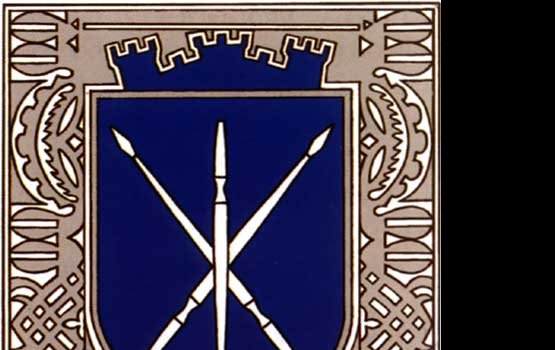 "Bog, Honor, Ojcizna" - ���� ������������ �� �������� �����