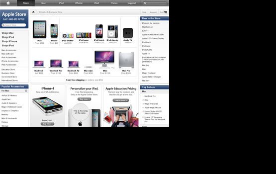 Apple ����������������� �������� ������� ����������