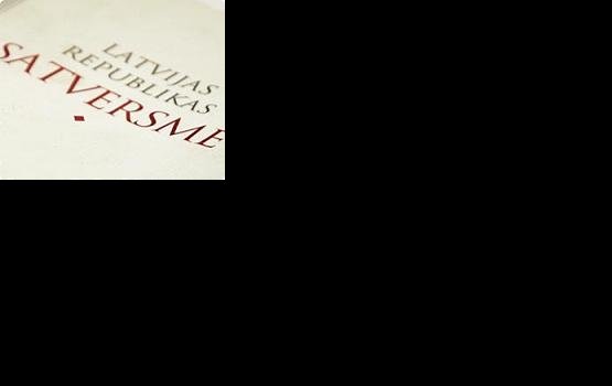 �����������-��������� �������� �������� ���������