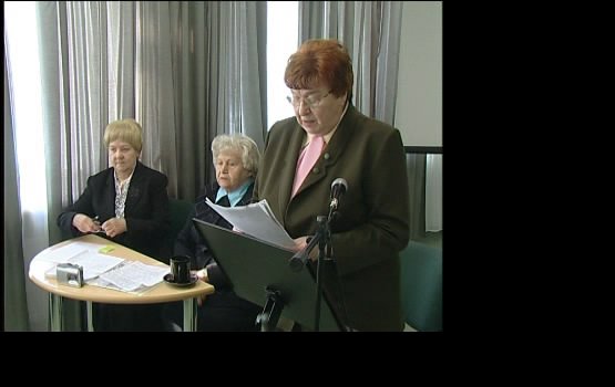 �������� ����������� "����������" (�����)