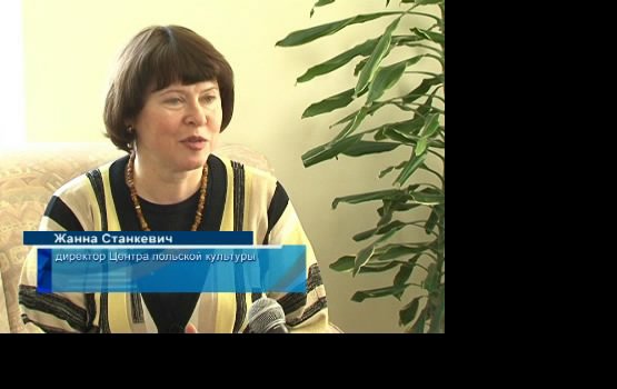 Поляки проводили зиму верхом на лошади (видео)