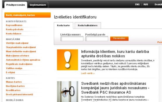 Swedbank ���������� ����� �������� ��-�� ������� ������