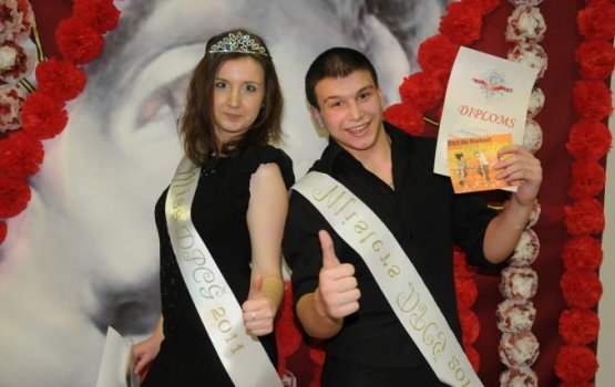 ���� � �������� �������� ����� ������ � ������� (����)