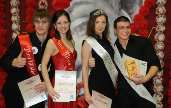 ���� � �������� �������� ����� ������ � ������� (����)