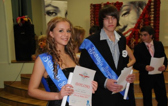 ���� � �������� �������� ����� ������ � ������� (����)