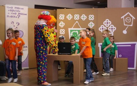 ���� �� ������ ����� ����� ������� ��������