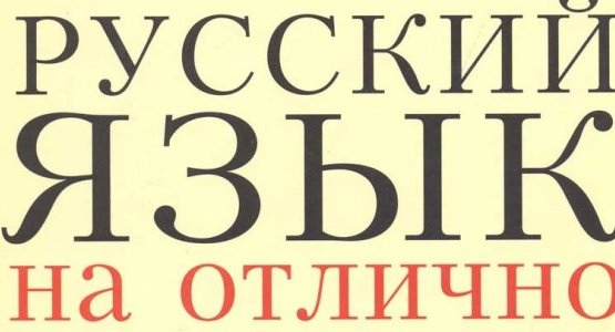 ������ ������. ���������� ��������������� � ��� �� �����������, � ��� ����������!