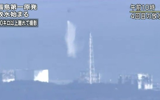 �� ��� "��������-1" �������� ���� � ���������� (�����)